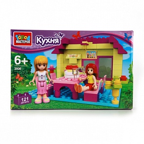 Конструктор – Кухня, 121 деталь (Город Мастеров, AA-2006-Rsim)